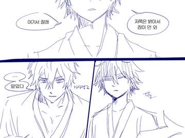 후쿠자와 씨와 란포