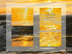 태양이 일어나는 시간