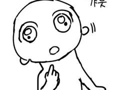 [NCT] 시티캠퍼스.KAKAOTALK 14