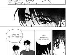 [해량무현] 선생님 알려주세요