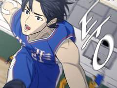 왜 하필 농구를 좋아해서20