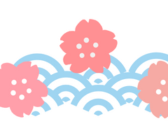 [호열백호] 연하장(年賀狀)? 연하장(戀賀狀)?