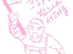 [태웅백호] 조선이 로마 그 잡채인 개적폐썰 리퀘 백업