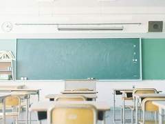 고등학교 교사썰