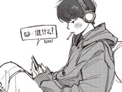 [웆준/준훈]낙서모음