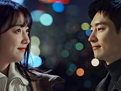 [도기고은] 어른들의 연애 (2) 우리가 함께 할 수 밖에 없는 이유