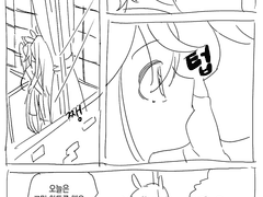 테이맥테이 뽀뽀만화