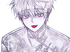 커미션신청양식