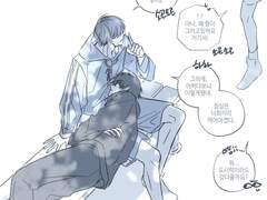 종뱅 연성 모음