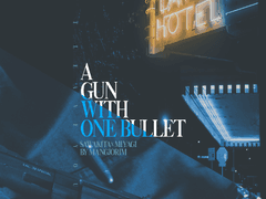 우성태섭 A gun with one bullet 표지(+이미지파일첨부추가)