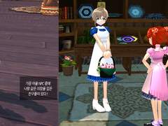 마비노기 뉴비 일지 13-2