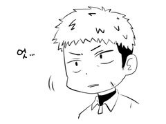 The First S%^□e# (번외2)