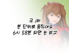 헤어 디자이너도 이제 AI가 장악한다.