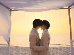 알파 그리고 오메가 - 39