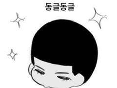 산왕 태웅이 연성 백업