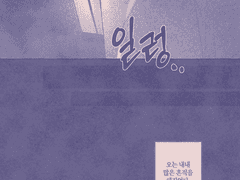 [2.0 Main Quest] 회고