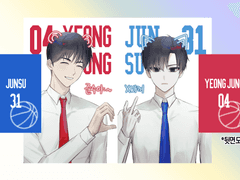 가비지타임 포카 도안 유료배포