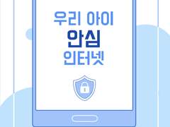 [델타au드라로나] 무료배포본