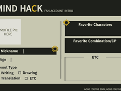 마인드핵 메인트표 배포/MH main tweet sheet distribute