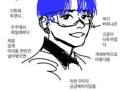 What is 배놀 L.o.v.e