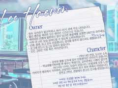 메인트 & 텍관 샘플