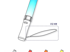 그대로 3D 《아이돌 컬렉션-A세트》