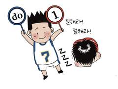 센루+α/ 트위터 모음4+α