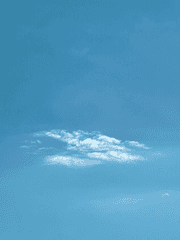 푸른 마음과 너