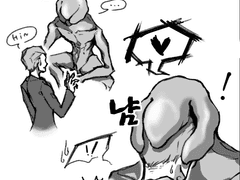 데모고르곤과 학지운