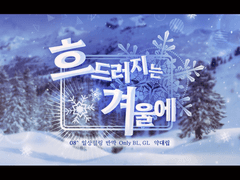 디텝 구인구직 신청서