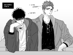 [슬램덩크/미국조(우태+탱백)] 더블데이트