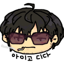 이 존버찌[1디페 준비중]