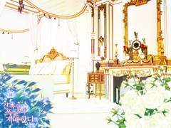 19. 첫 단추부터 틀어진 궁정 생활