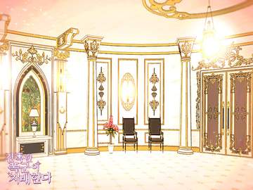 20. 그럴 의도가 아니었는데