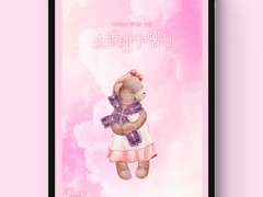 [표지디자인] 소꿉친구 임신