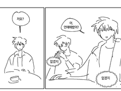 준향대 리사이클링 이슈 12