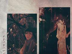 [태섭대만] 공놀이 좋아하시오 (中)