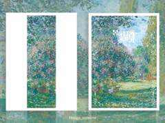 [분양완료] 봄의 나라 이야기 (188)