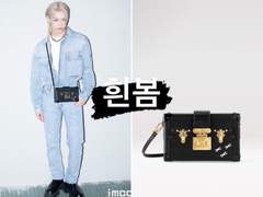 [23.04.29 루이비통 행사]