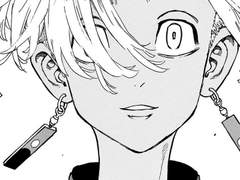 |도리벤| 이자나드림 • PC방 중독