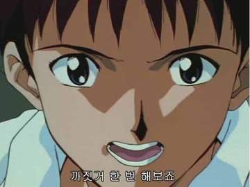 같이살림을꾸려나갈가족구합니다