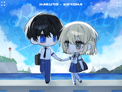 지구는 둥그니까