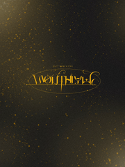 2023 월간원찬 5월호