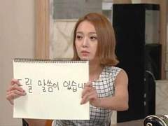 궁금한게 있슴다.