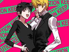 20230430 시즈이자