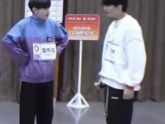 별거아님 동거 1