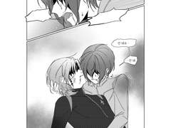 레오츠카 만우절AU