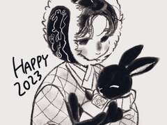 23년 상반기 연성 모음