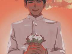 아힘사카여, 나는 멈추었다 (3)