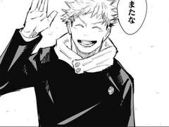 제가 주술사일 리가 없잖아요